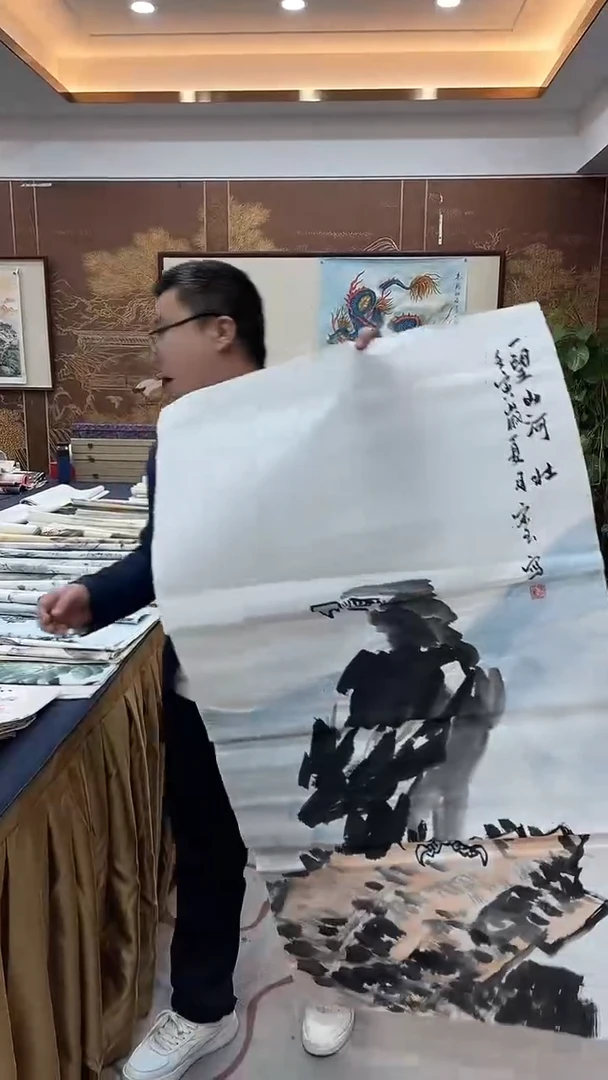 国画1.4老于-国画福利-22