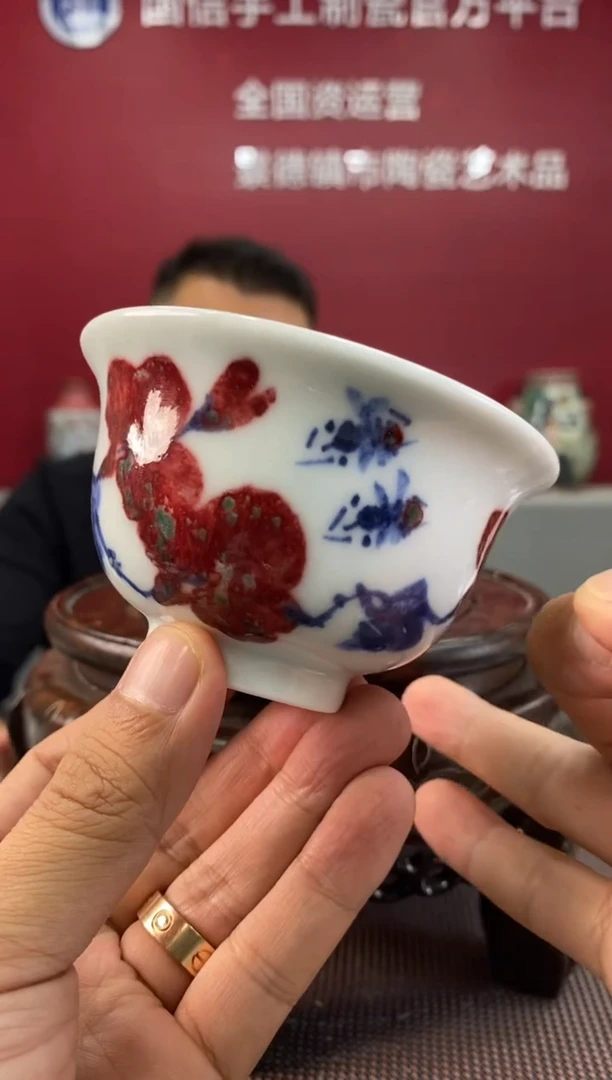 陶瓷c953景德镇瓷器一件