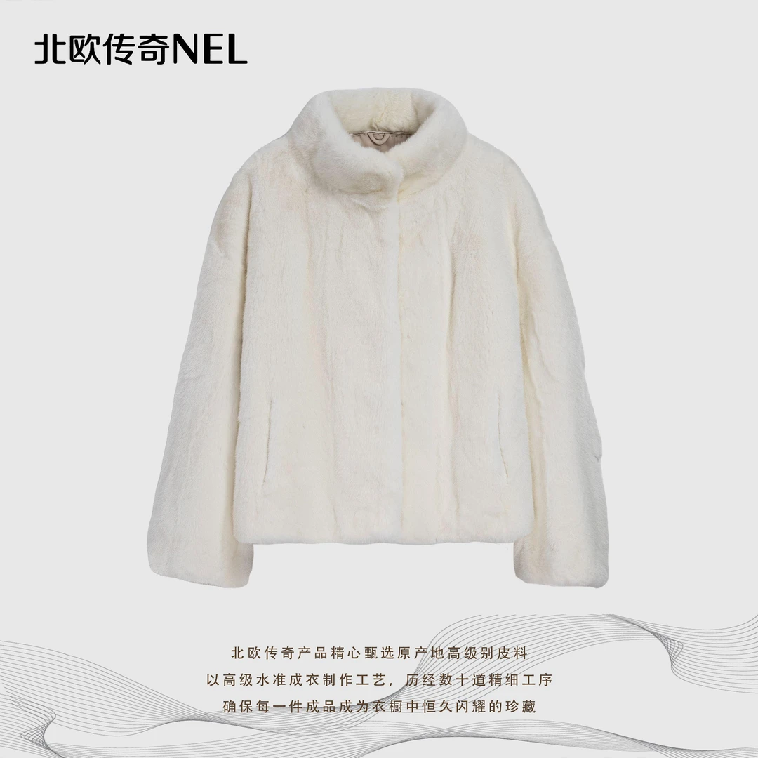 【娜子】进口水貂外套2418北欧传奇