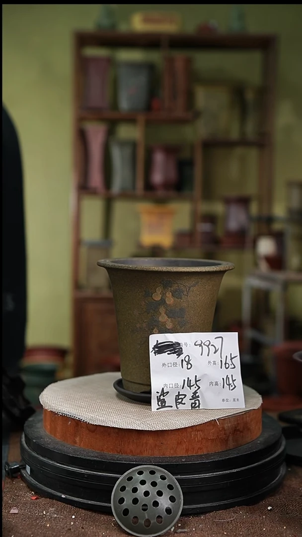 紫砂花盆紫砂花盆9927+z