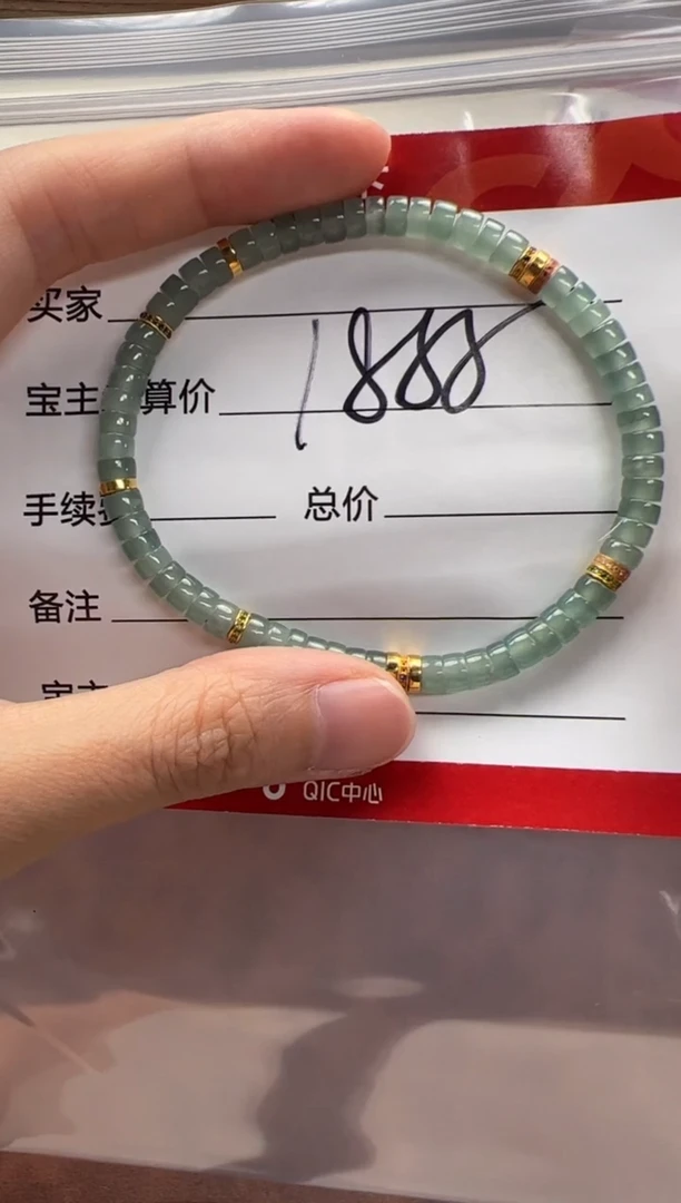 未镶嵌手链翡翠囚*～手串手串