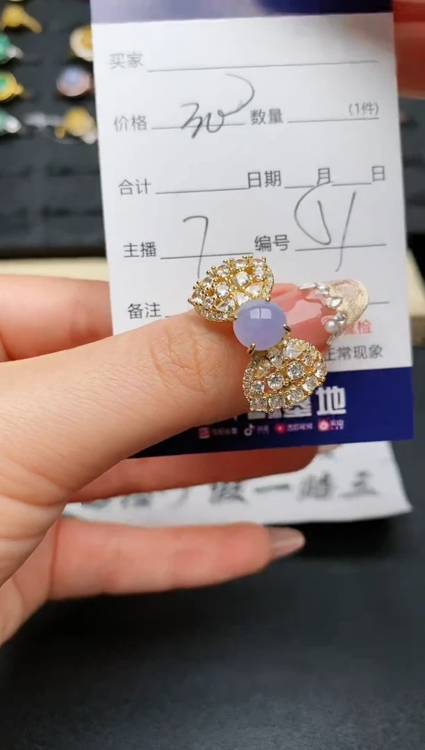 【闪购商品】翡翠戒指银S925镶嵌..........