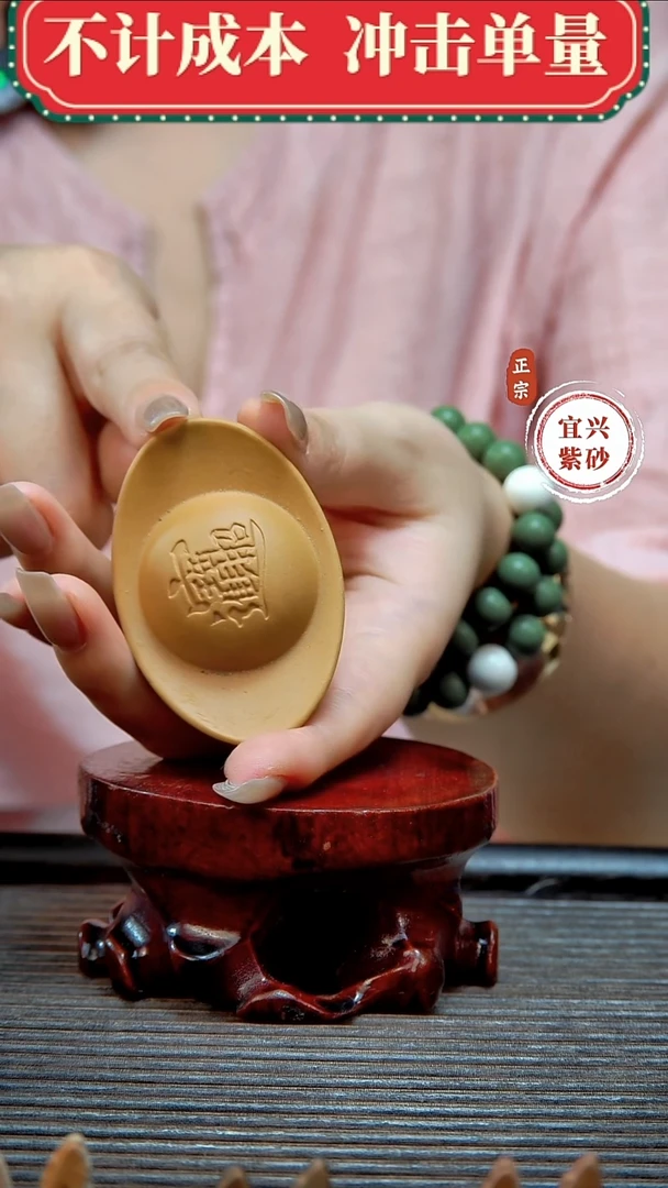 紫砂茶宠原矿紫砂茶宠摆件