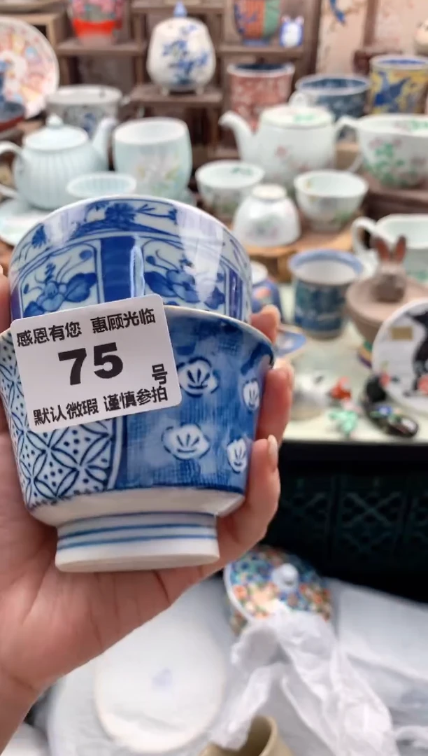 瓷片红****士75号九姑娘工艺品瓷器