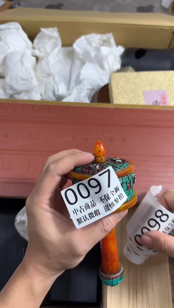 瓷片林**姐哈哈哈哈哈97