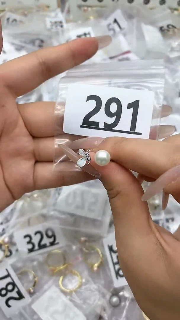 合金珠宝奇石淡水珍珠291