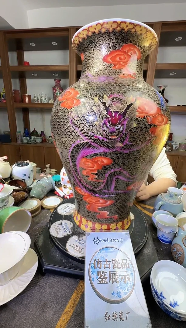 其他A063景德镇制陶瓷一件