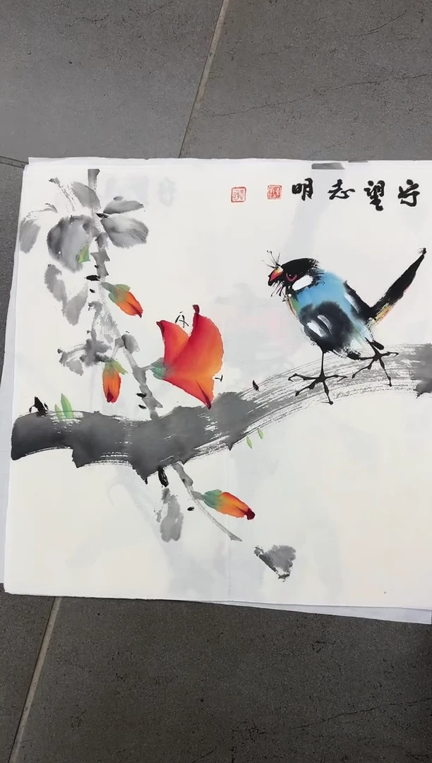 【闪购商品】绘画韩江书画-馆藏作品