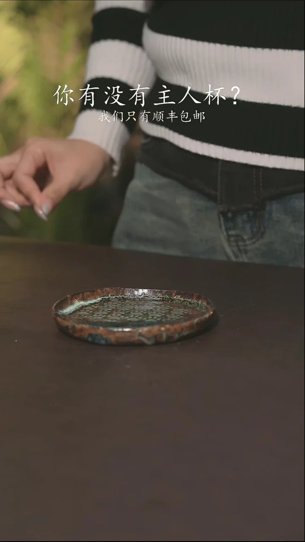 小龙堂不退不换72