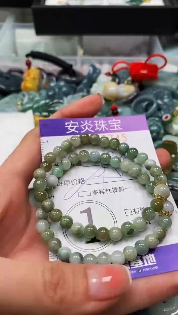颈饰未镶嵌翡翠闪购0015745多样性发其一