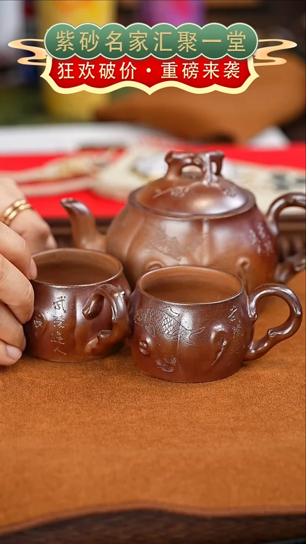 茶壶紫砂宜兴紫砂