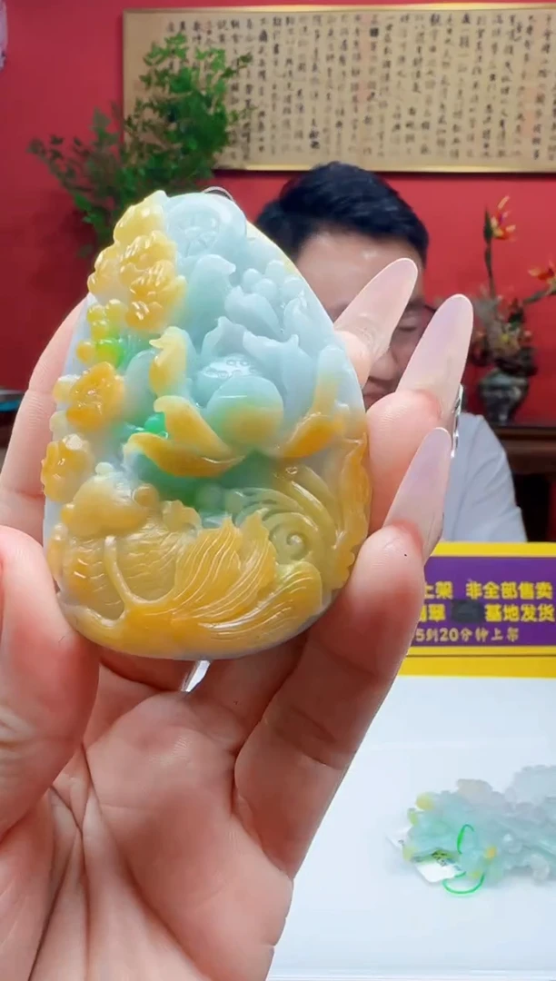 未镶嵌定制翡翠Q02868翡翠