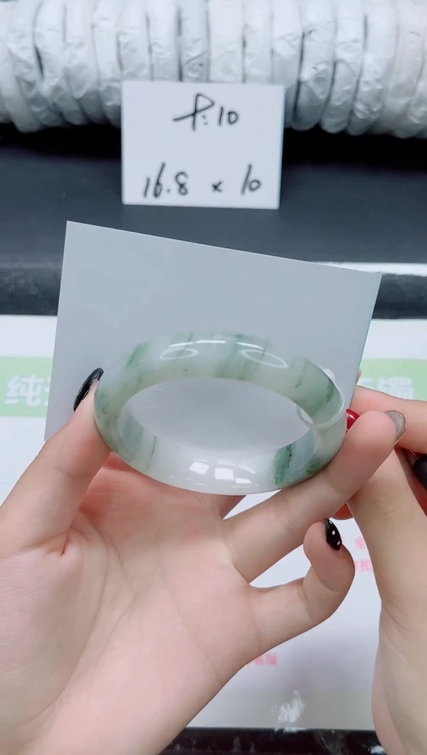 未镶嵌手镯石英质玉086-56.6