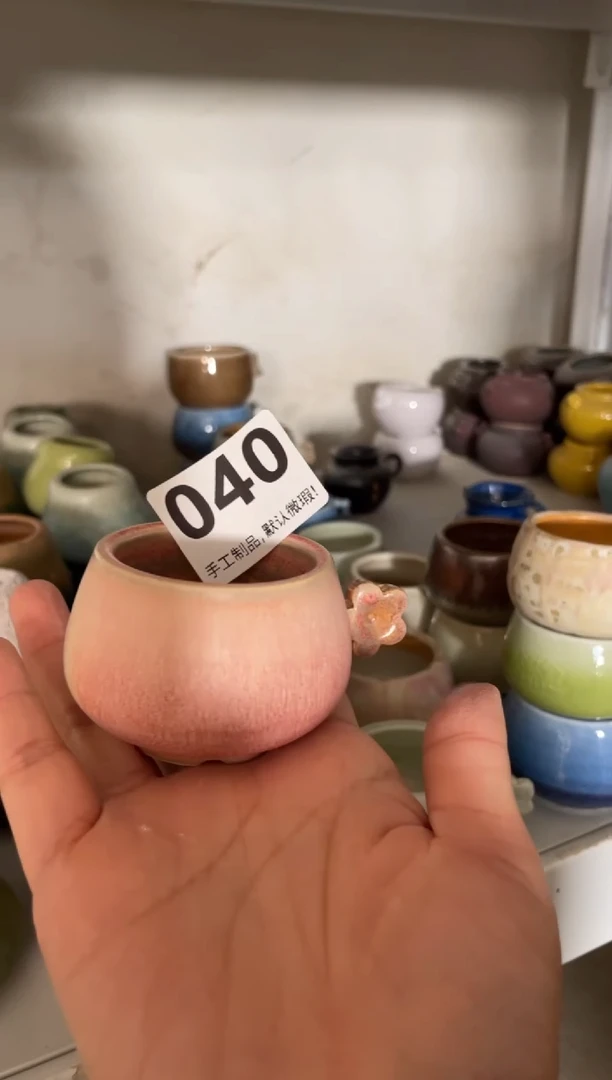 瓷片。***东040小芳直播编号