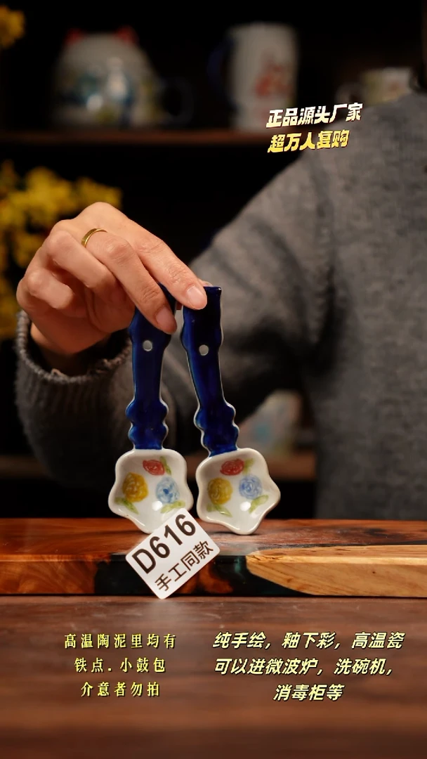 其他D616X2禾泥一器瓷器