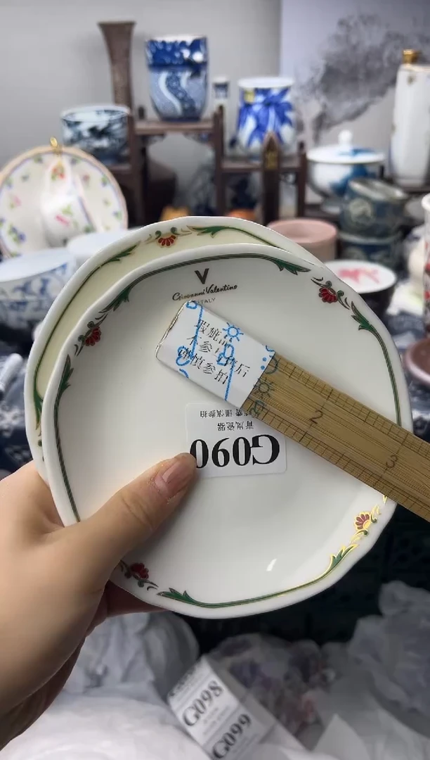 瓷片鑫**了  G090