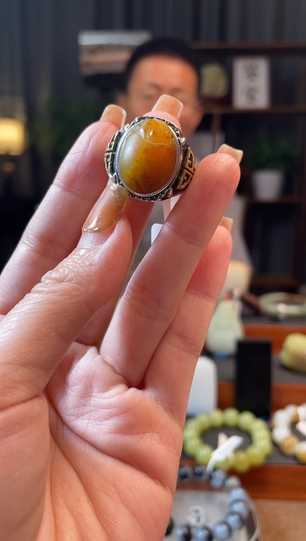 和田玉合金吊坠(不含链)戒指