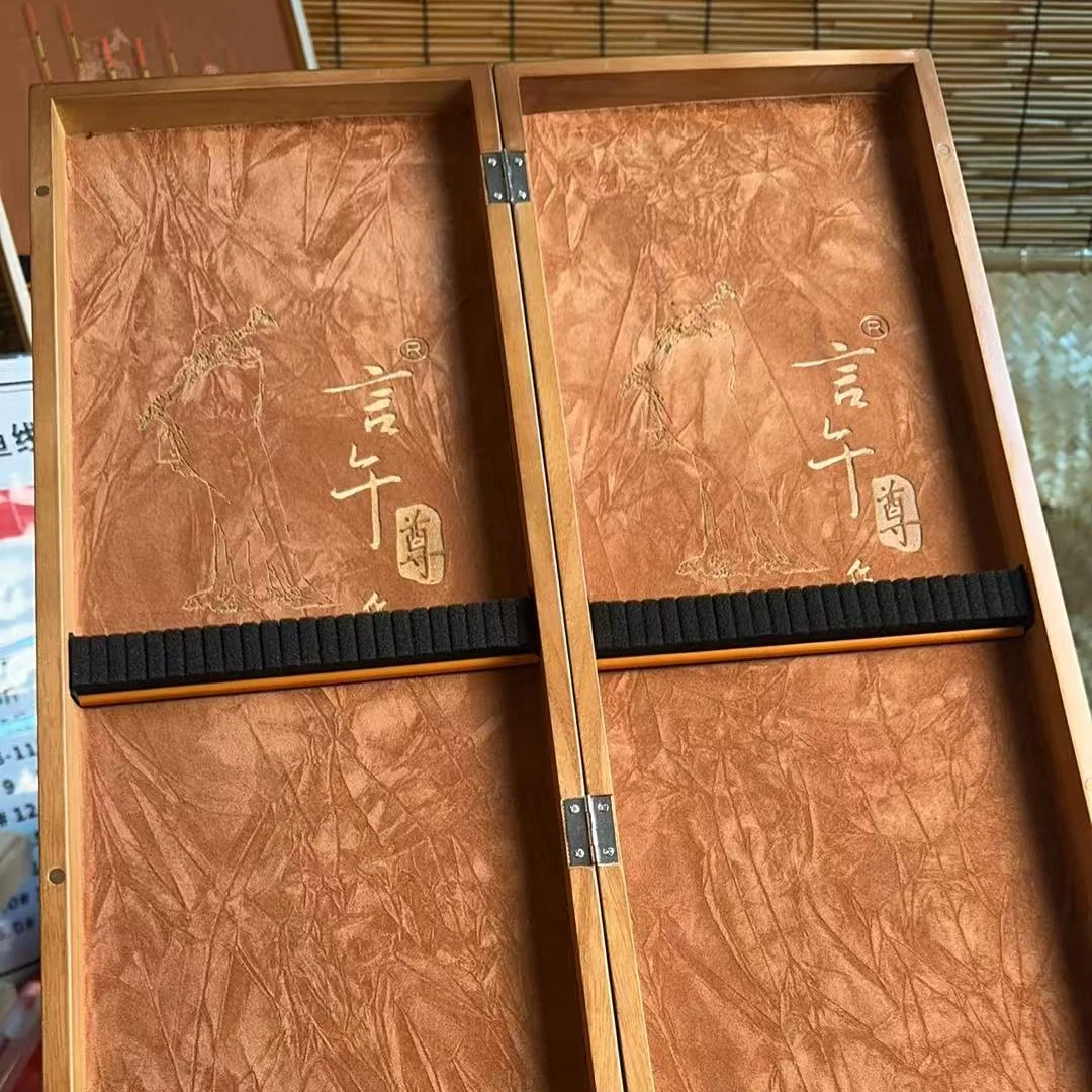 言午合叶漂盒 克修作磁吸漂盒65*18