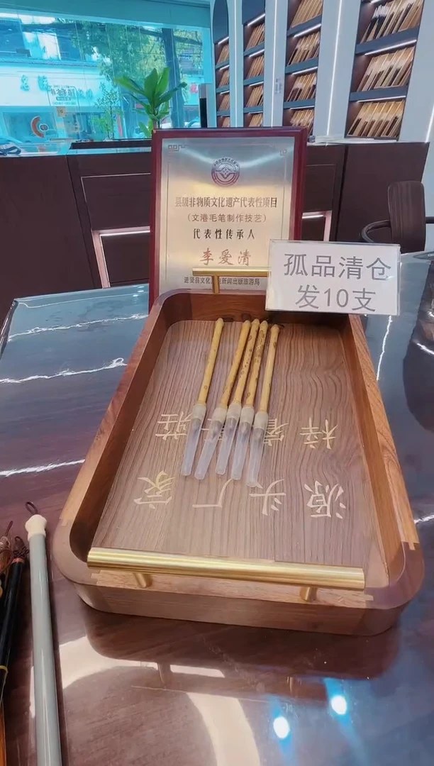 超级大福利，大智若愚5支