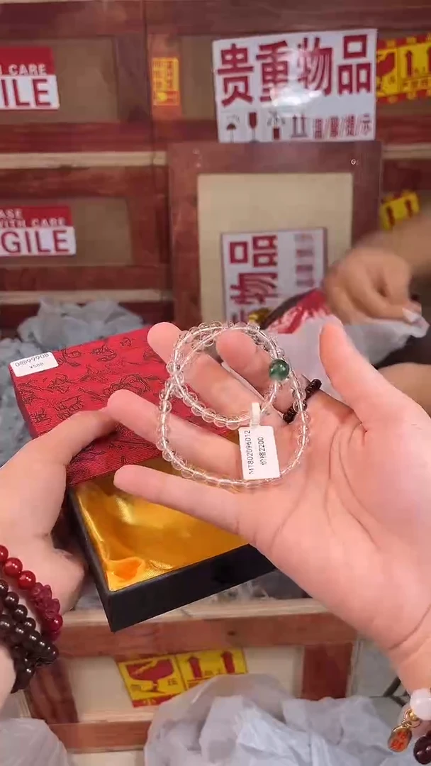 门店撤柜闪购链接（多样性发其一）