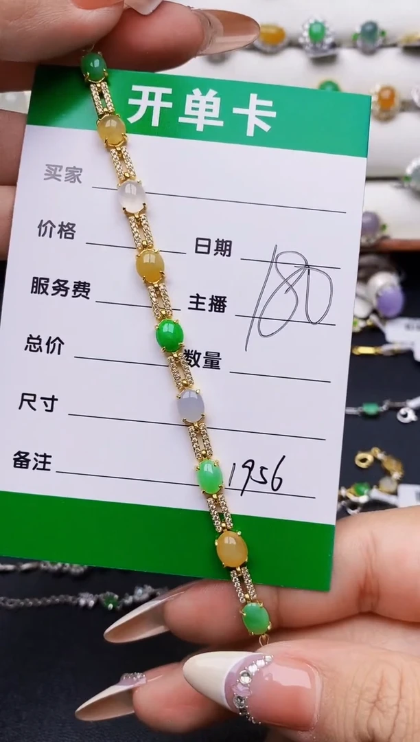 翡翠戒指银S925镶嵌倚****号1956