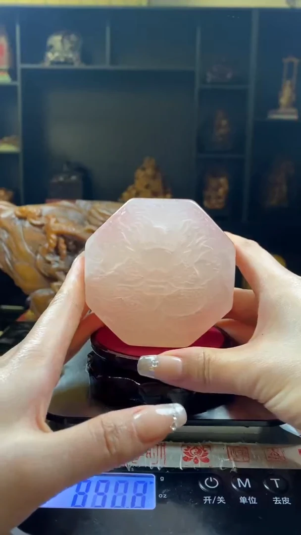 【闪购商品】荔枝冻八角龙扁章