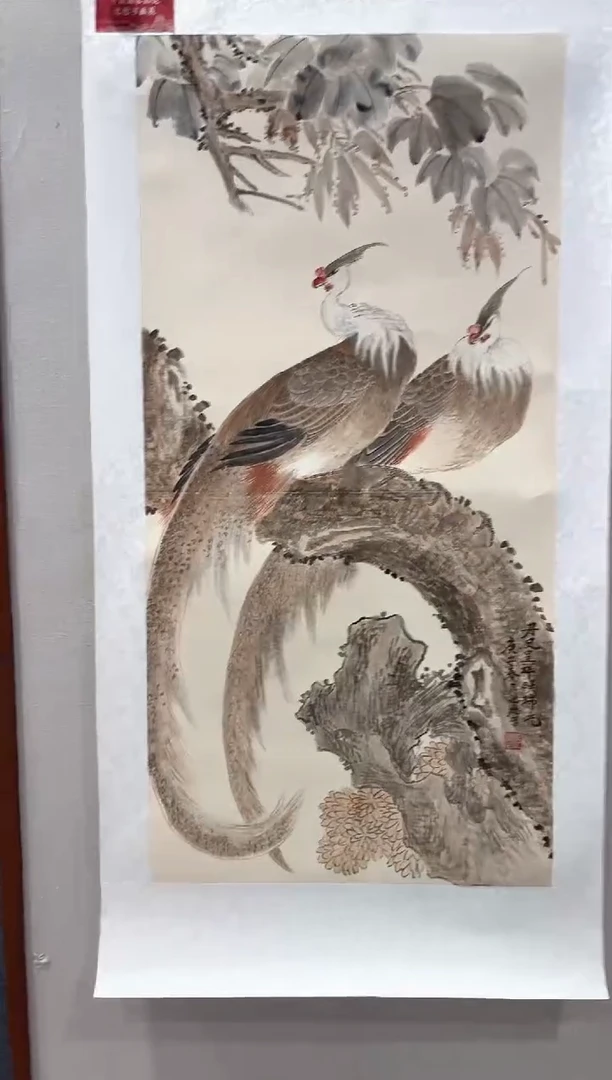 国画国艺盛藏6.27沈老师国画作品