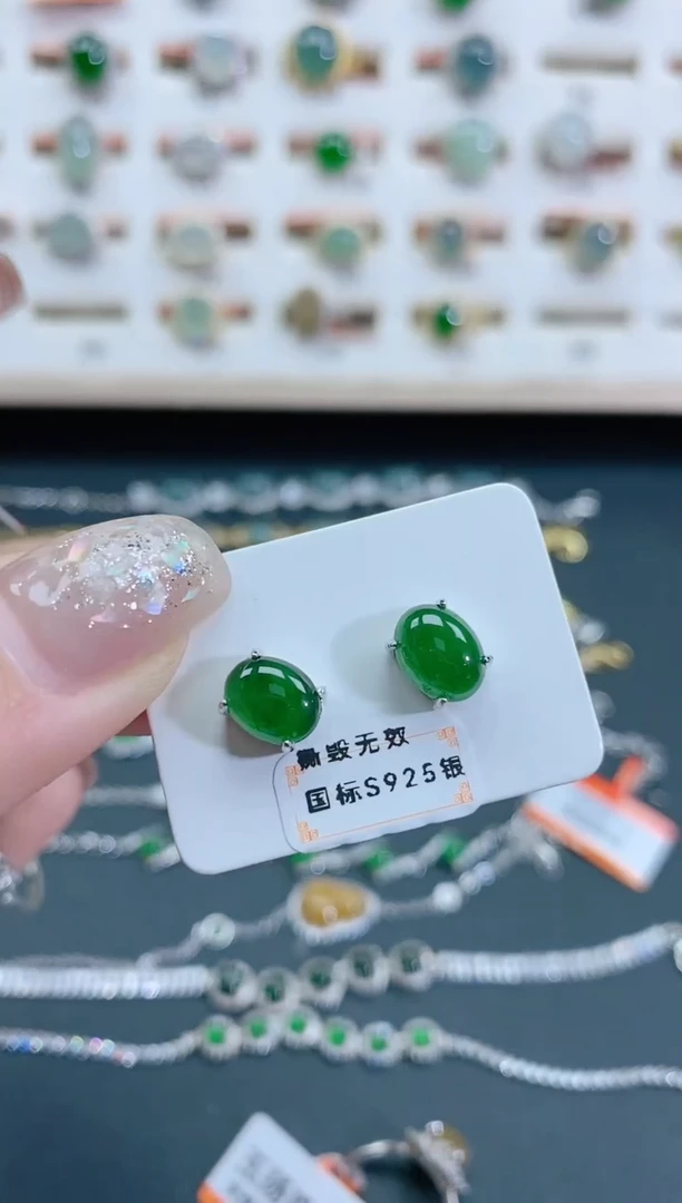 银S925镶嵌翡翠耳饰天然翡翠