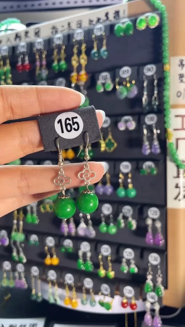 翡翠银S925镶嵌颈饰165....