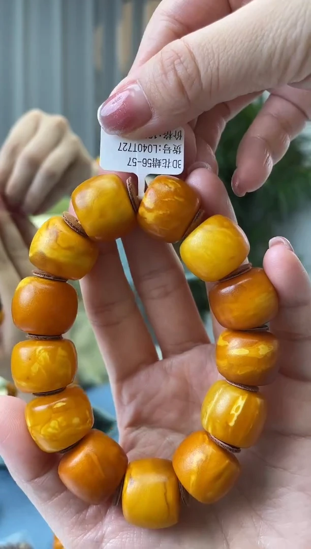 【闪购商品】蜜蜡珠宝奇石未镶嵌假一罚十，微瑕发一件056.19