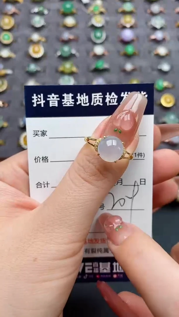 银S925镶嵌戒指翡翠..