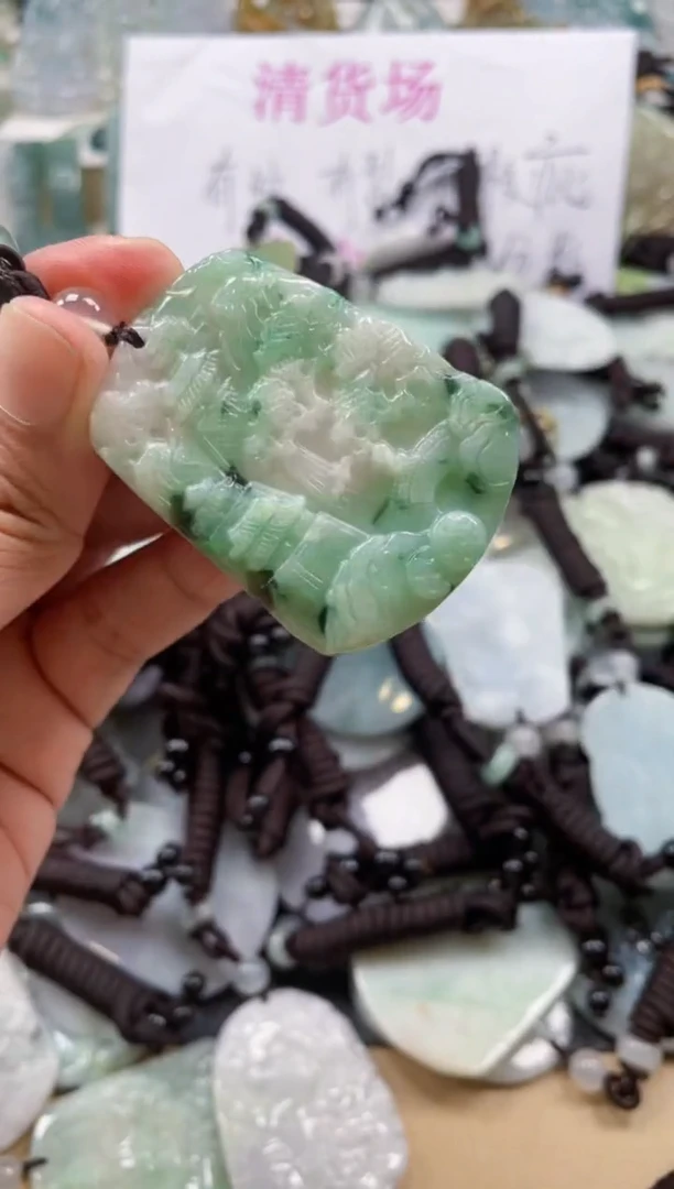 翡翠未镶嵌颈饰天然翡翠吊坠231