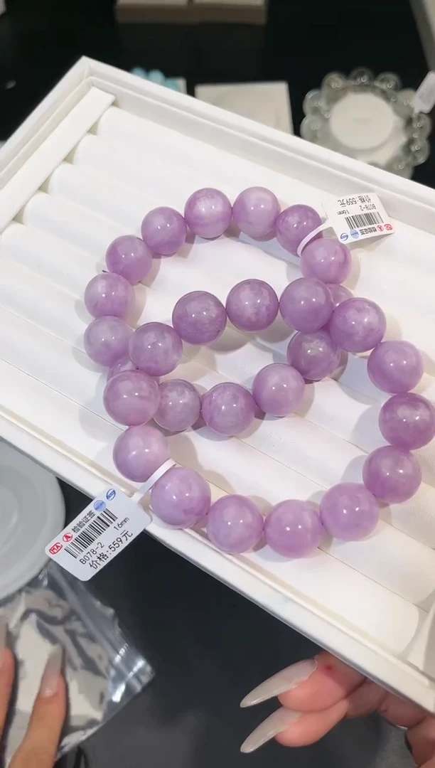 【闪购商品】锂辉石手串未镶嵌多样性发一Q7紫锂辉16mm