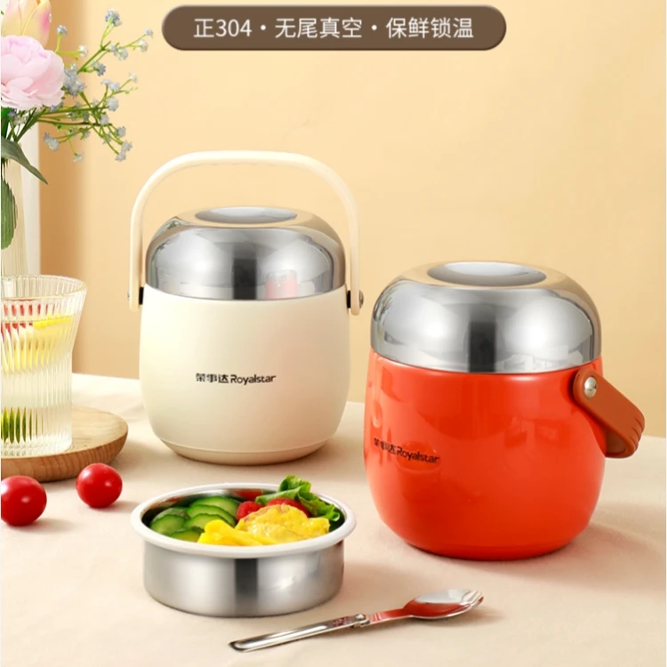 家用提锅便携上班族学生密封防漏双层保温桶餐盒分格饭盒保温饭盒