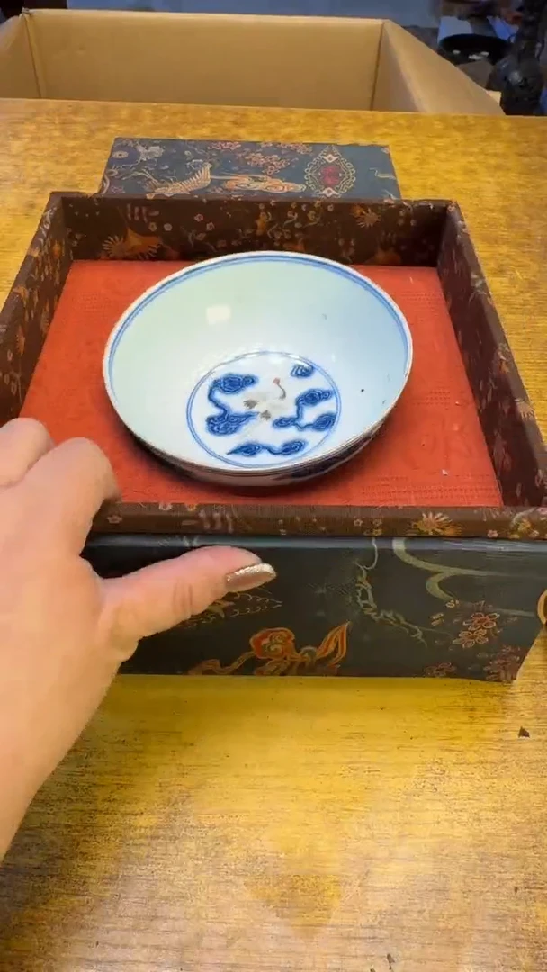 【闪购商品】其他瓷器瓷老破烂97