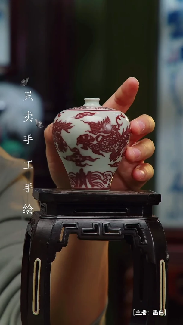 瓷片景德镇手工手绘陶瓷