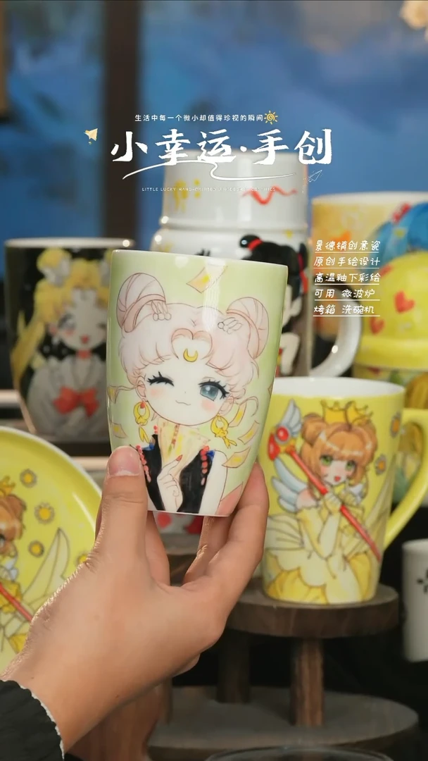 【闪购商品】景德镇纯手工手绘