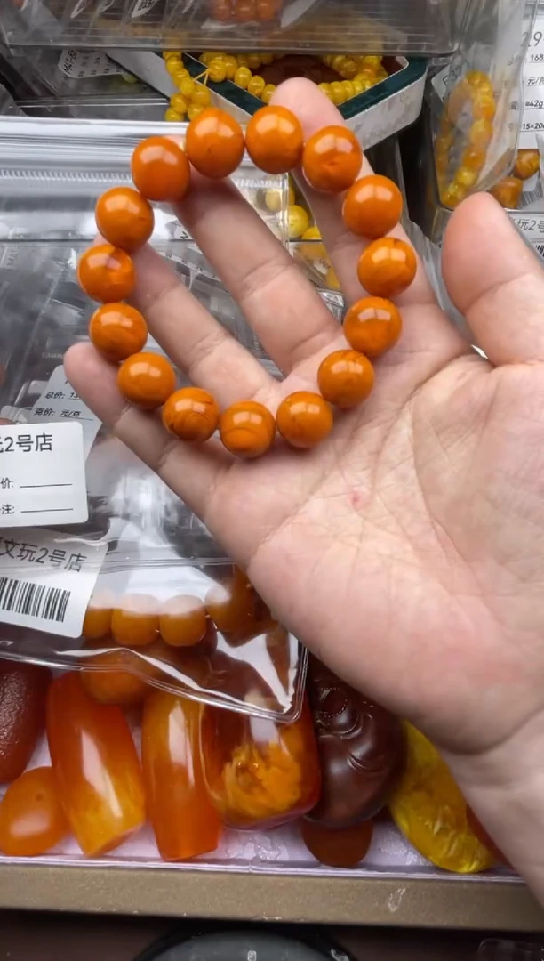 高端饰品编号057