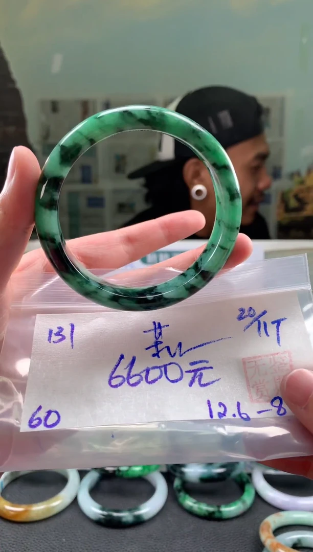 未镶嵌手镯翡翠莉*翡翠手镯 下单联系小耳机#131