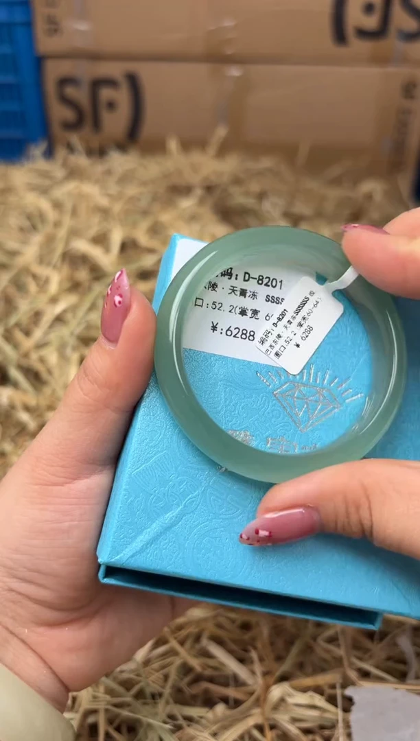 未镶嵌手镯石英质玉D-8201