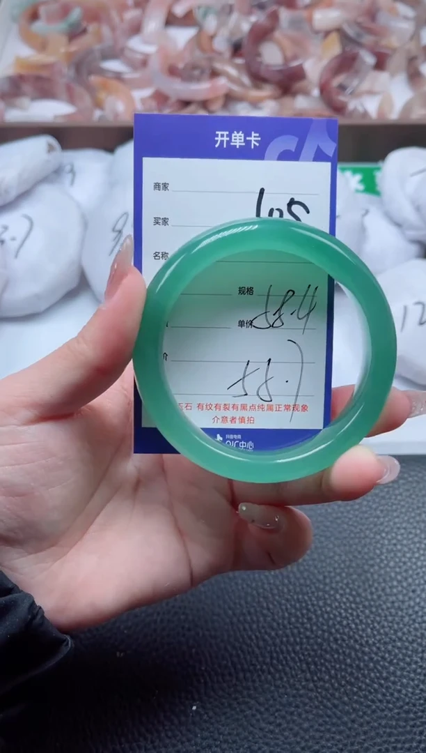 【闪购商品】石英质玉手镯未镶嵌105-58