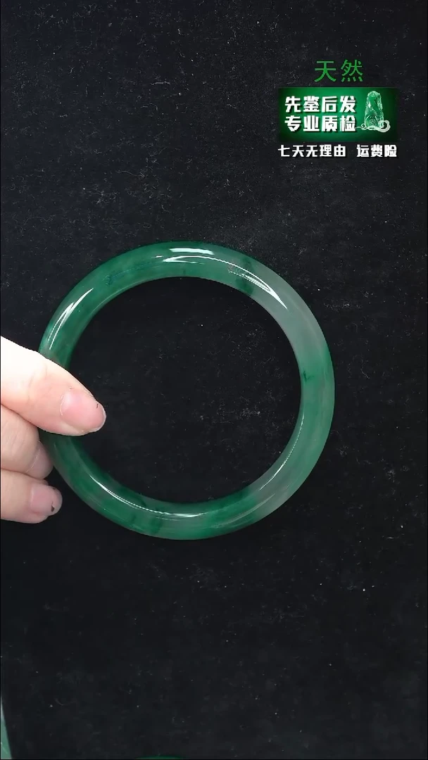 【闪购商品】石英质玉手镯未镶嵌61