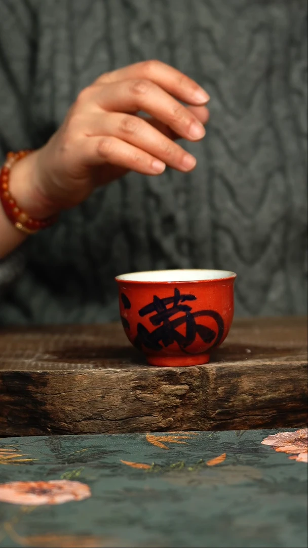 【闪购商品】杯釉下彩手工手绘同款陶器