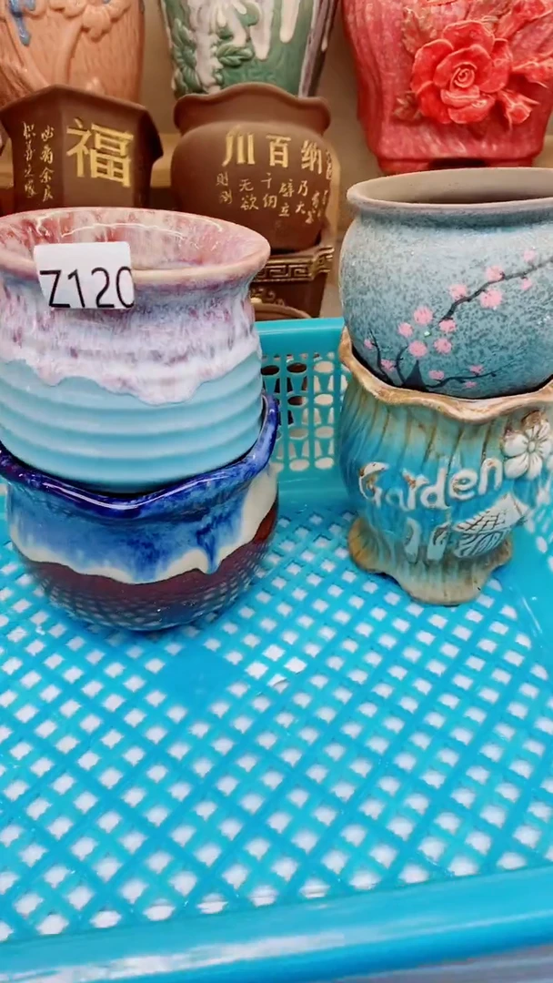 【闪购商品】陶瓷@@Z120