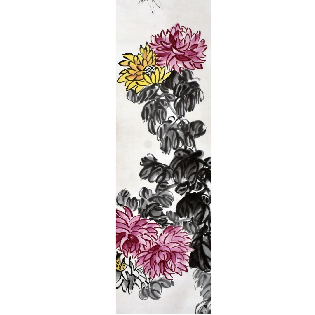 HM0827 菊花图 121×34cm 纸本立轴 3.7平尺