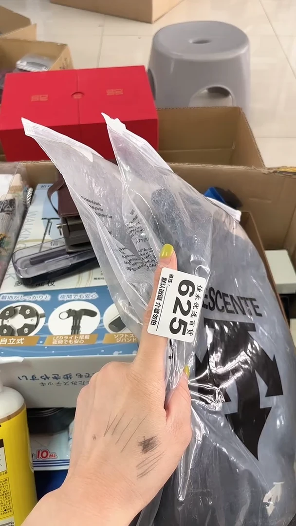 四*瓷器瓷器瓷器瓷器瓷器