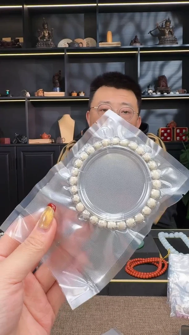 【闪购商品】星月菩提手串8mm老型手串