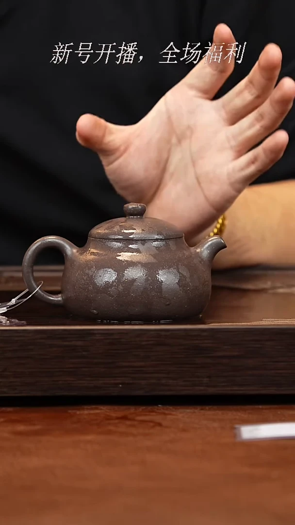 茶壶紫砂21y46天青泥匏瓜180cc