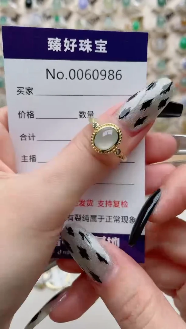 【闪购商品】翡翠戒指银S925镶嵌...........