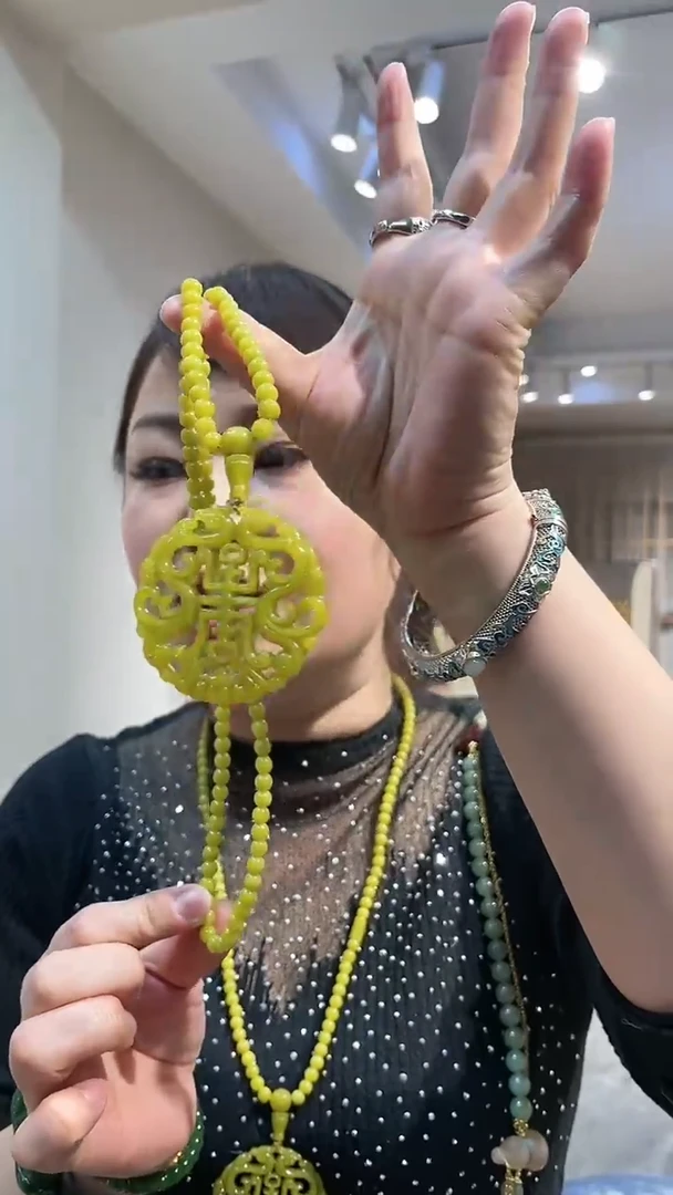 【闪购商品】岫玉颈饰未镶嵌吊坠